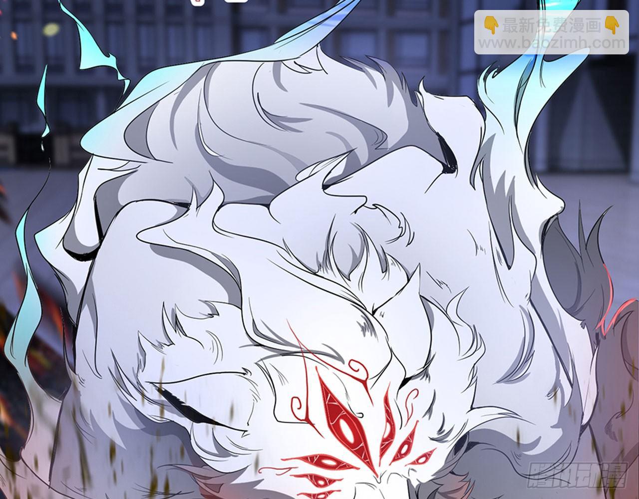 给我躺平了！！(1/3)-第25话