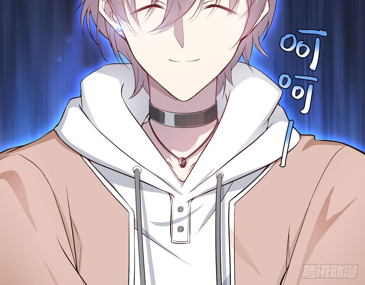 给我躺平了！！(1/3)-第25话