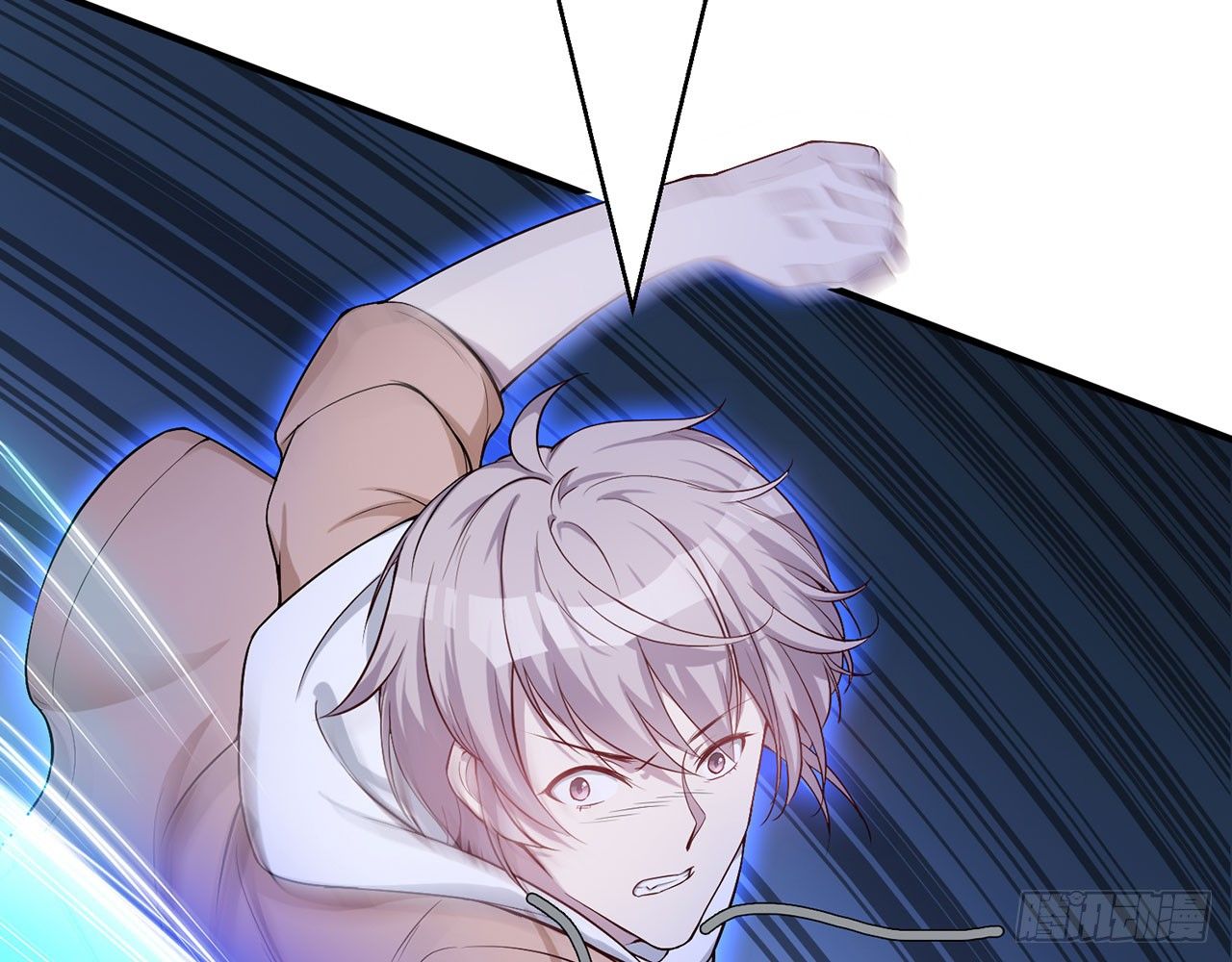 给我躺平了！！(1/3)-第25话