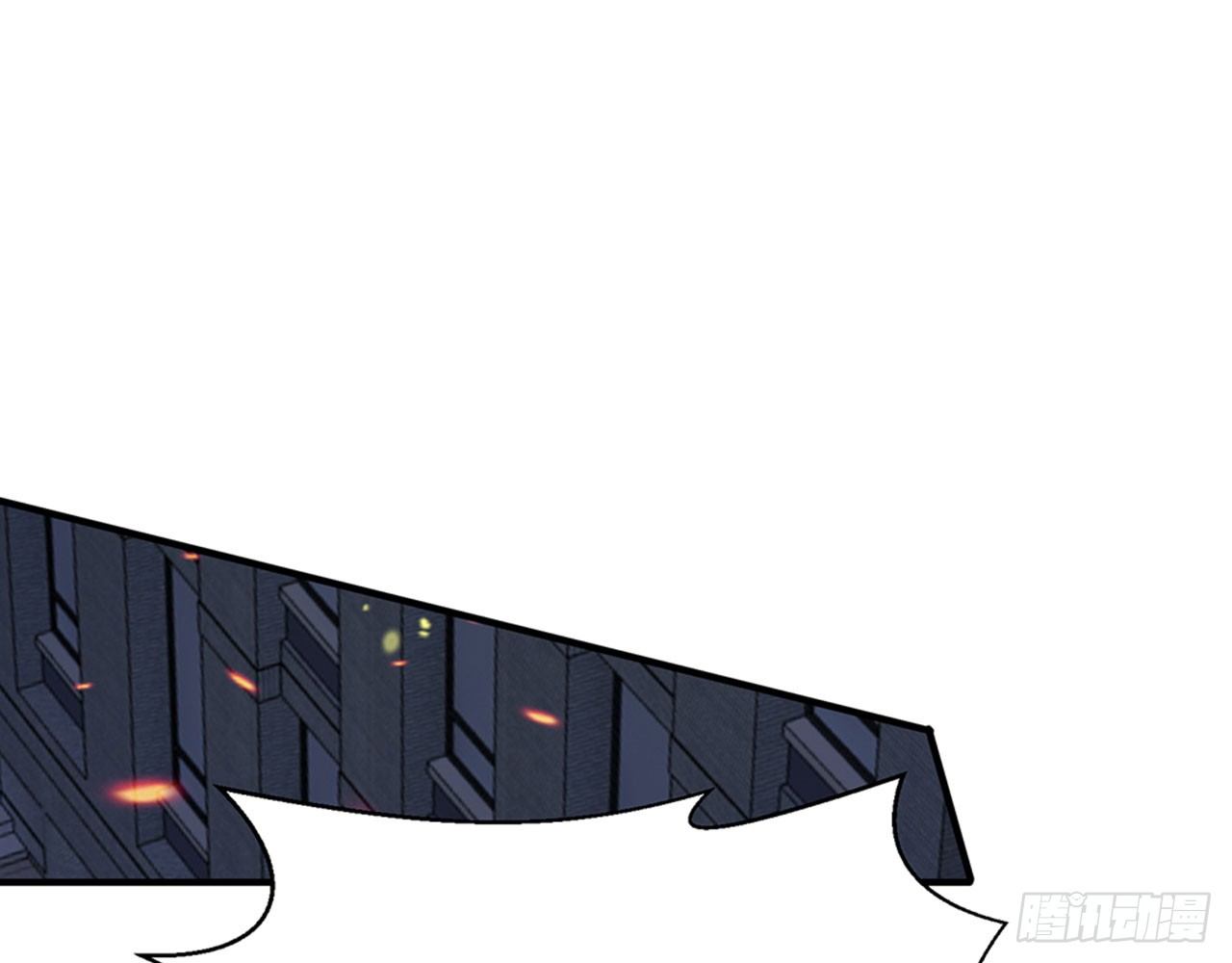 给我躺平了！！(1/3)-第25话