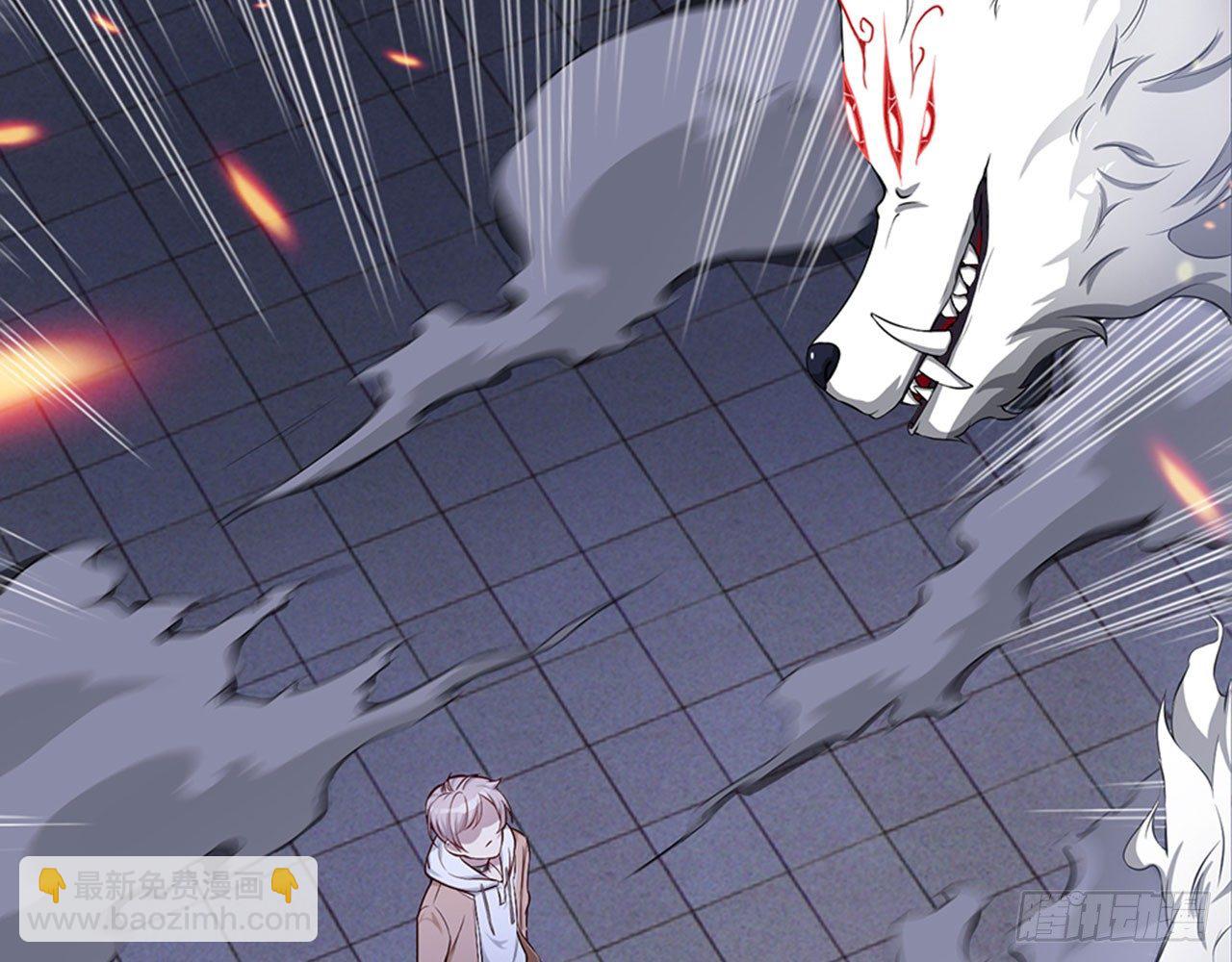 给我躺平了！！(1/3)-第25话