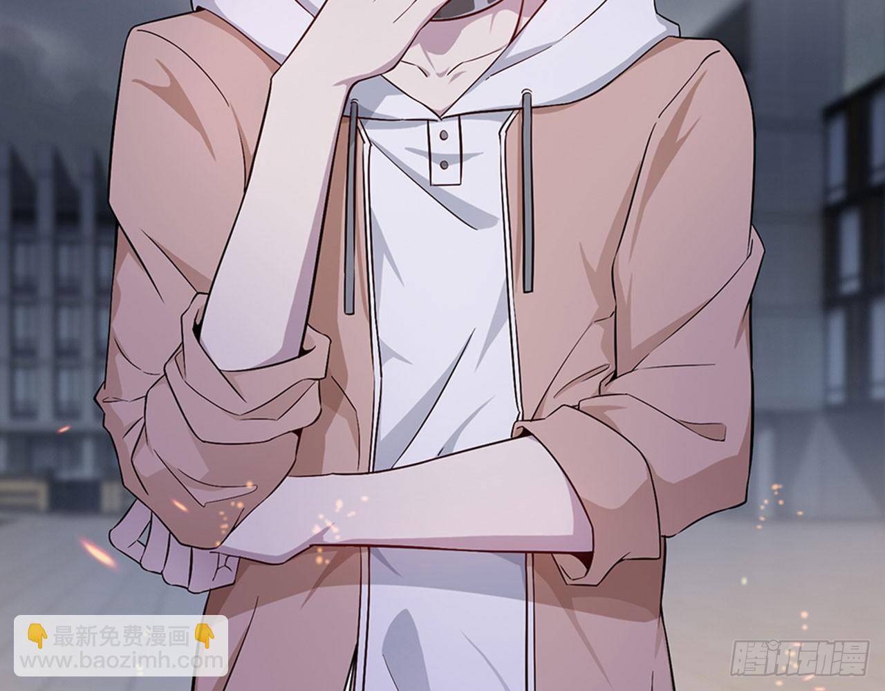 请你蜜月游(1/2)-第27话