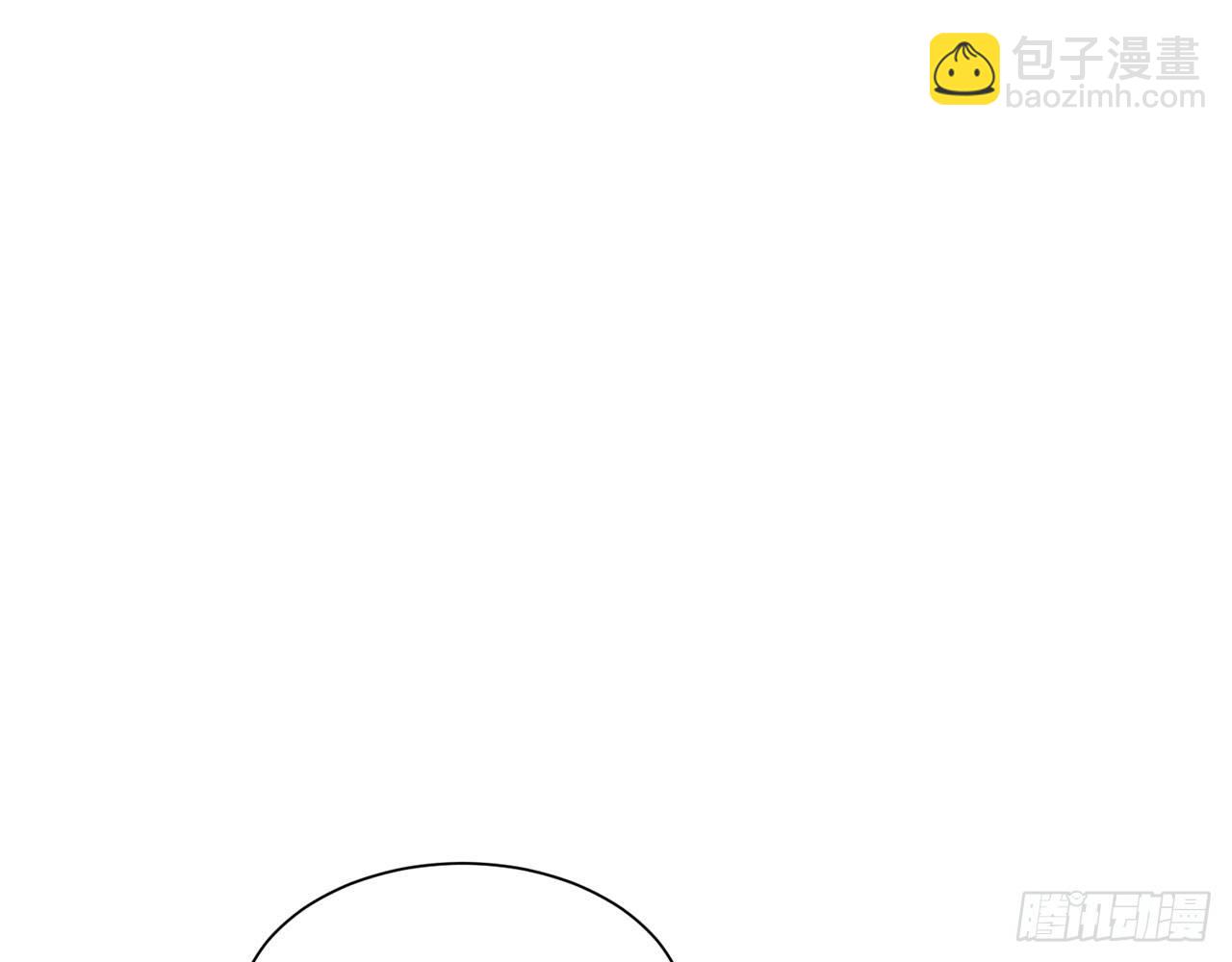 请你蜜月游(1/2)-第27话