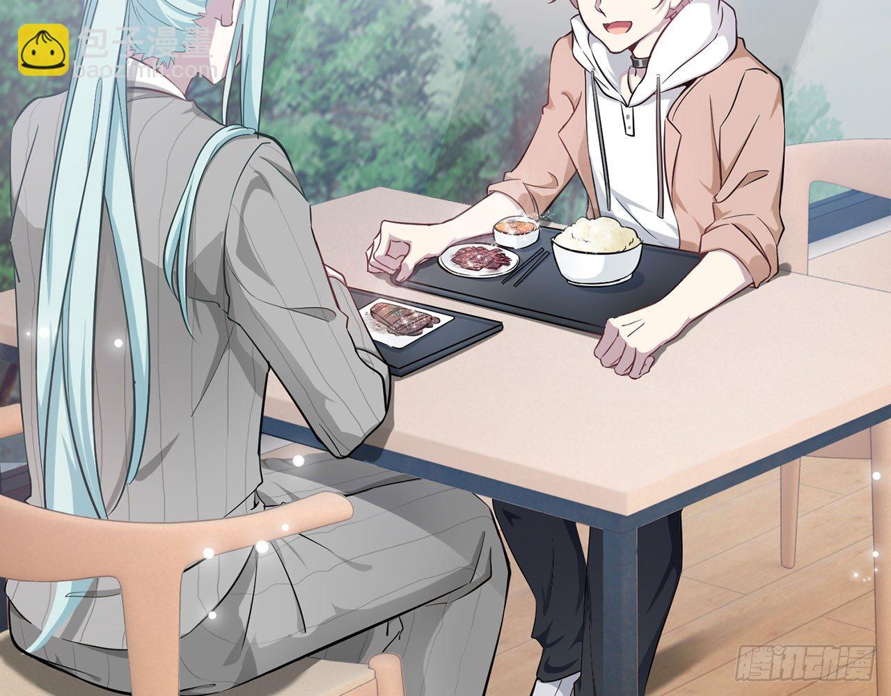 请你蜜月游(1/2)-第27话