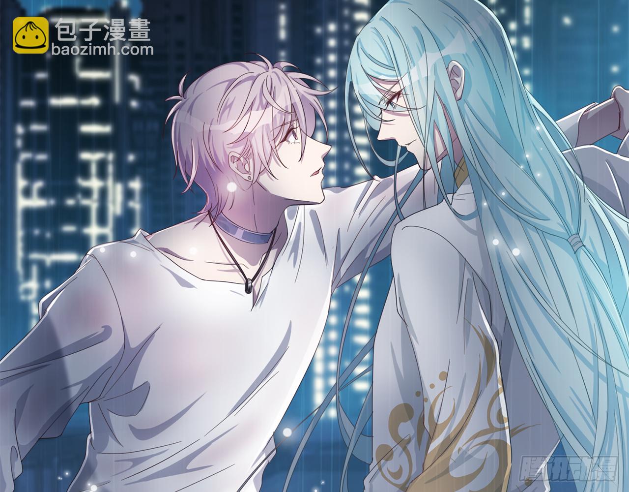 祖师爷，越星溪!(上)(1/2)-第5话