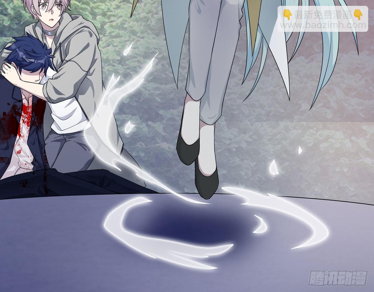 祖师爷，越星溪!(上)(1/2)-第5话