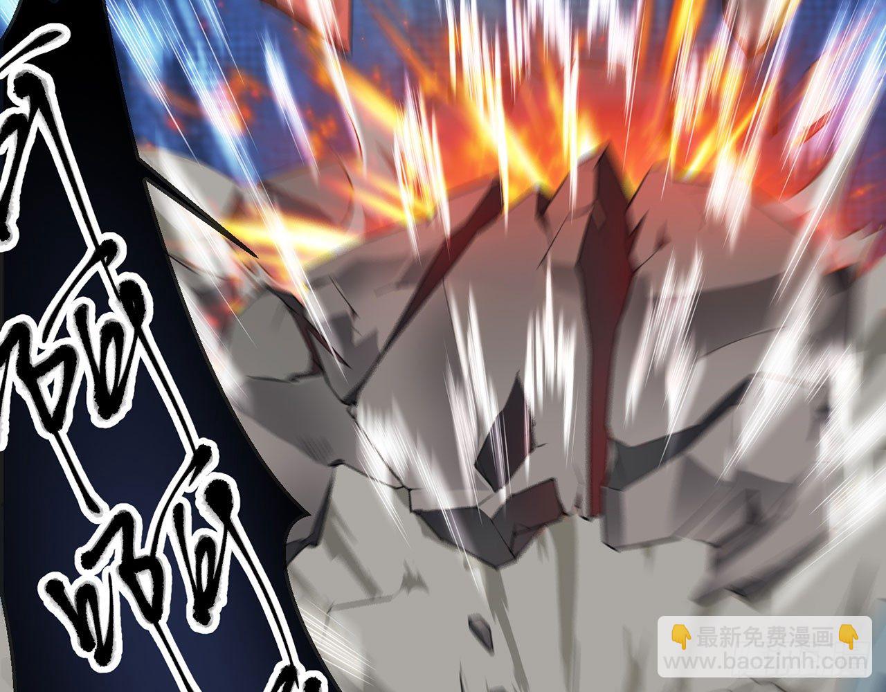 祖师爷，越星溪!(上)(1/2)-第5话