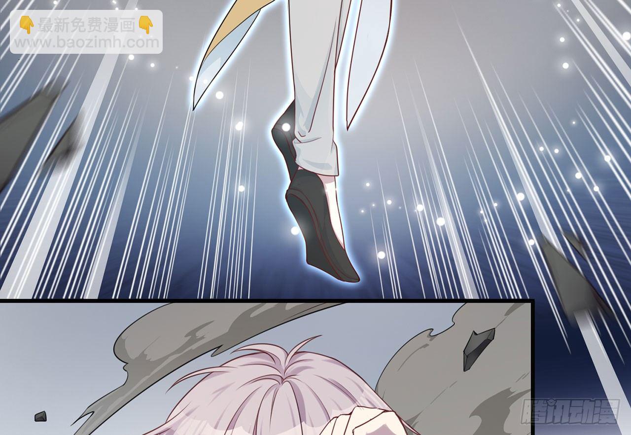 祖师爷，越星溪!(上)(1/2)-第5话