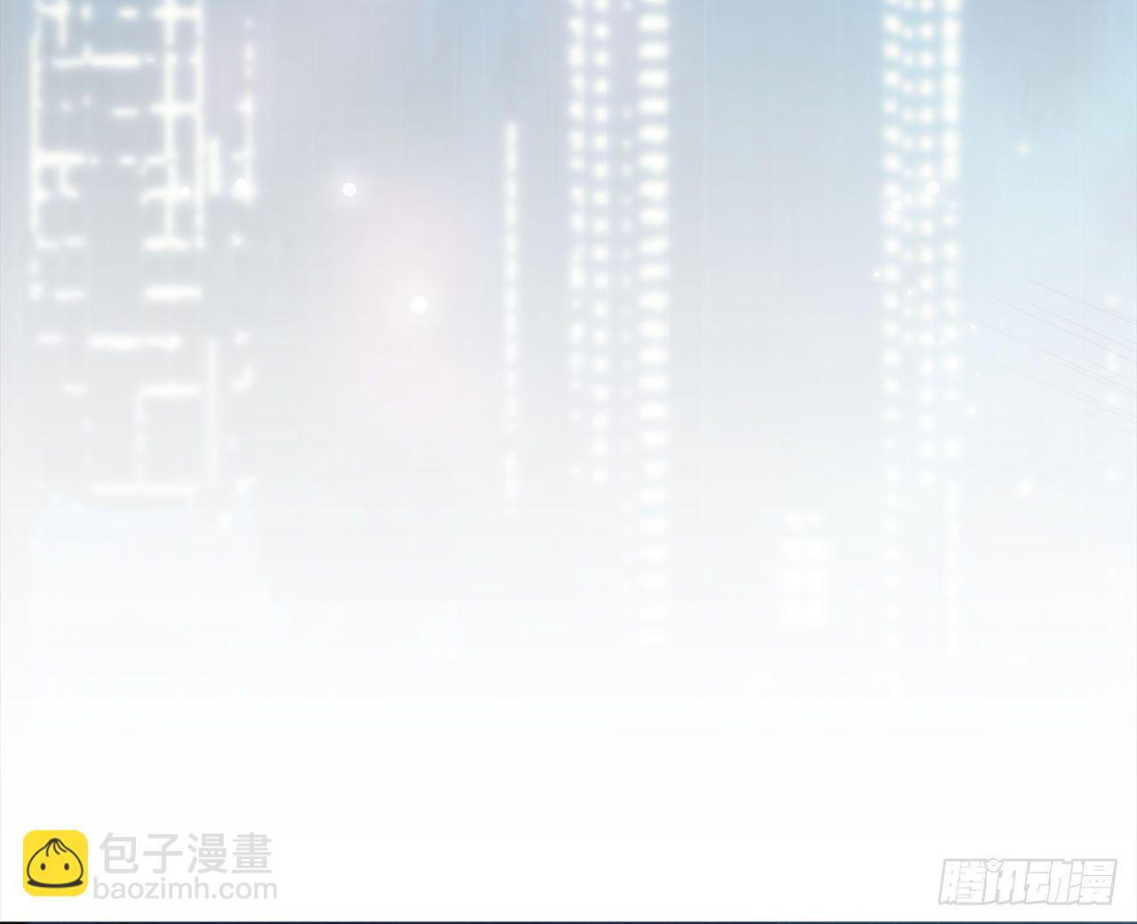 祖师爷，越星溪!(上)(1/2)-第5话