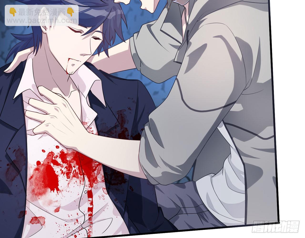 祖师爷，越星溪!(上)(1/2)-第5话