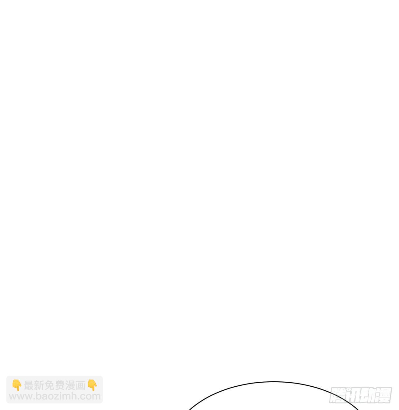 福利章节-祝小欧节操大危机！？-第29话