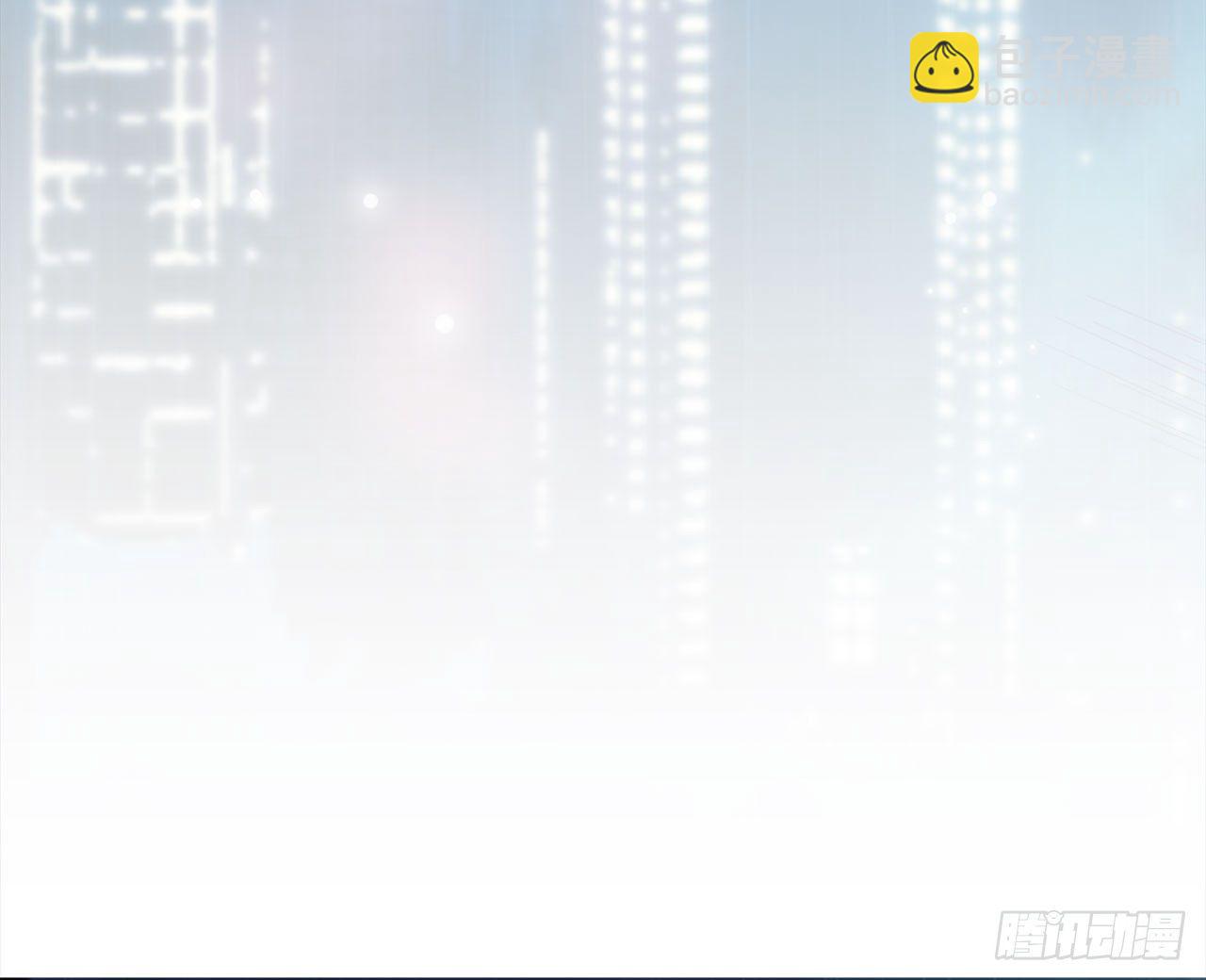 福利章节-祝小欧节操大危机！？-第29话