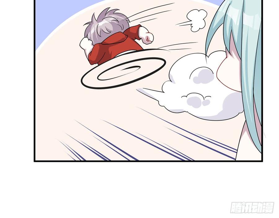 我怎么可能会被美色诱惑(1/2)-第57话