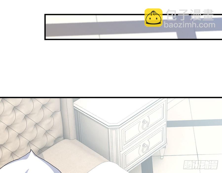 我怎么可能会被美色诱惑(1/2)-第57话