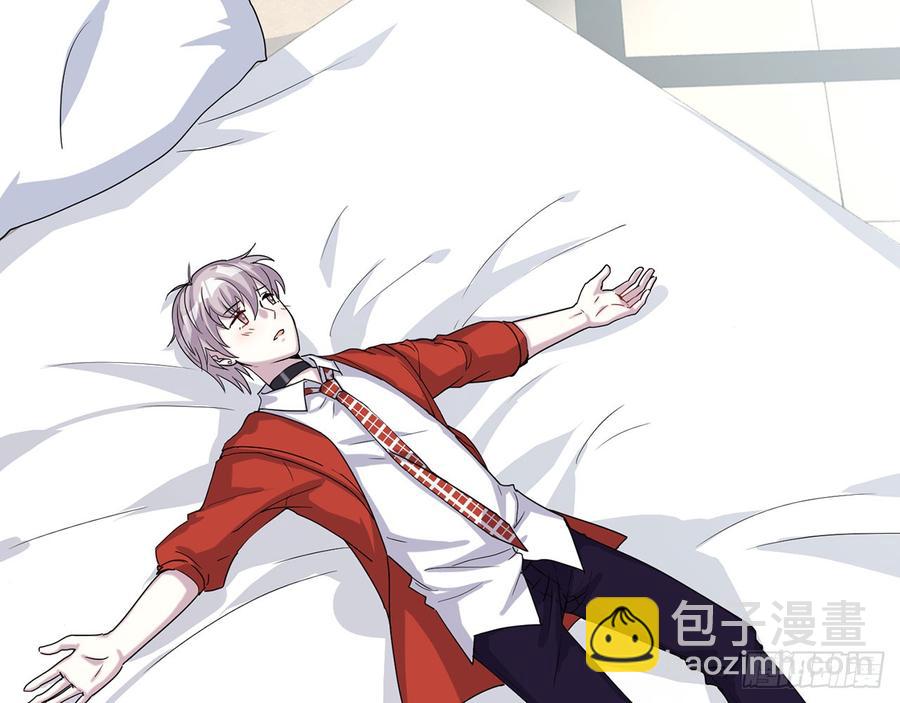 我怎么可能会被美色诱惑(1/2)-第57话