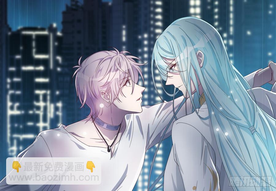 我怎么可能会被美色诱惑(1/2)-第57话