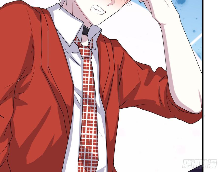 我怎么可能会被美色诱惑(1/2)-第57话