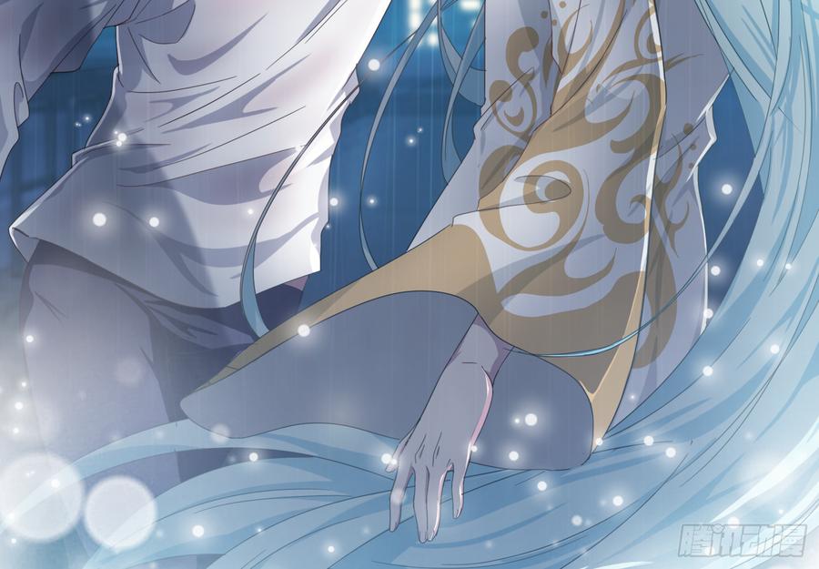 我怎么可能会被美色诱惑(1/2)-第57话