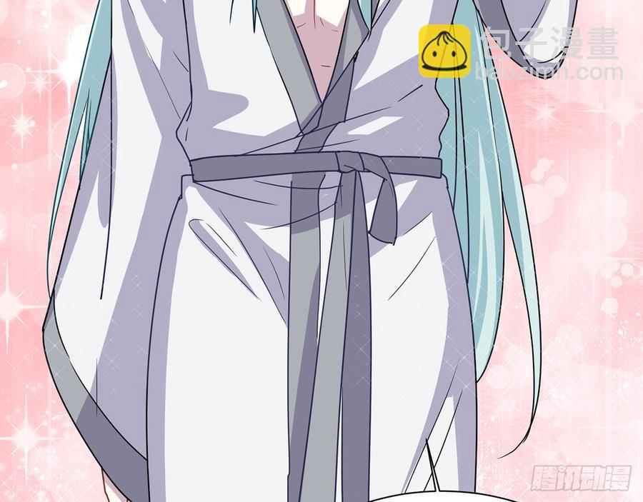 我怎么可能会被美色诱惑(1/2)-第57话