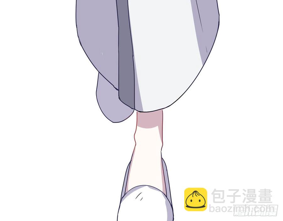 我怎么可能会被美色诱惑(1/2)-第57话