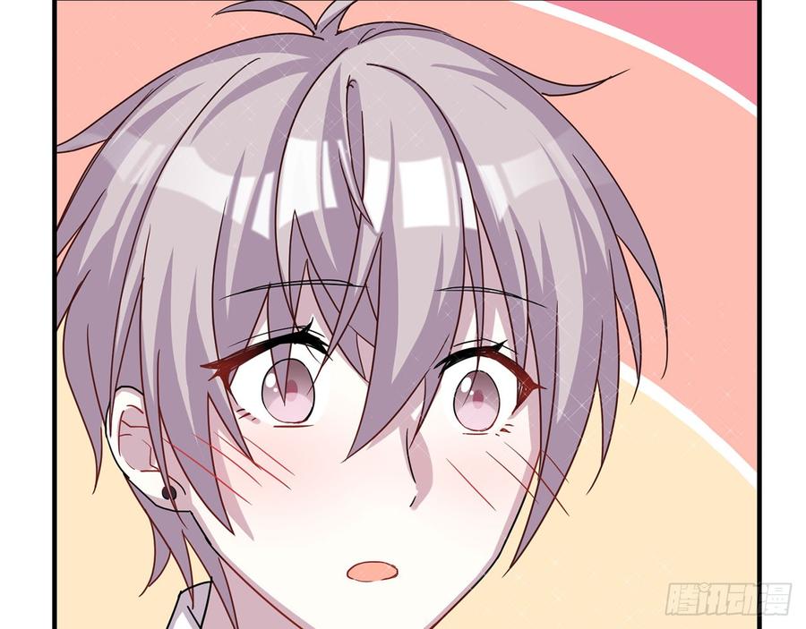 我怎么可能会被美色诱惑(1/2)-第57话