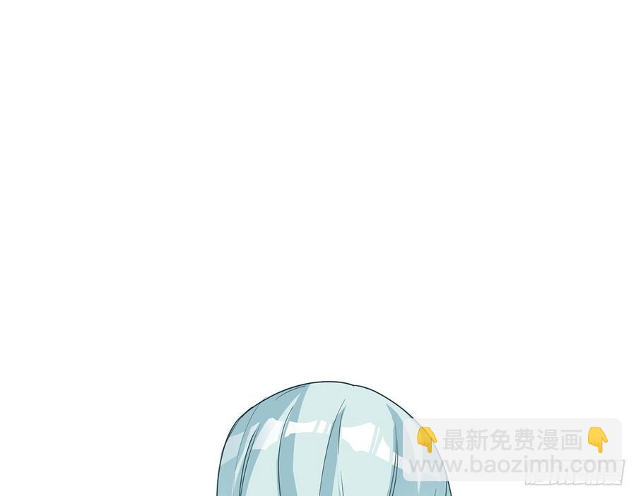 我怎么可能会被美色诱惑(1/2)-第57话