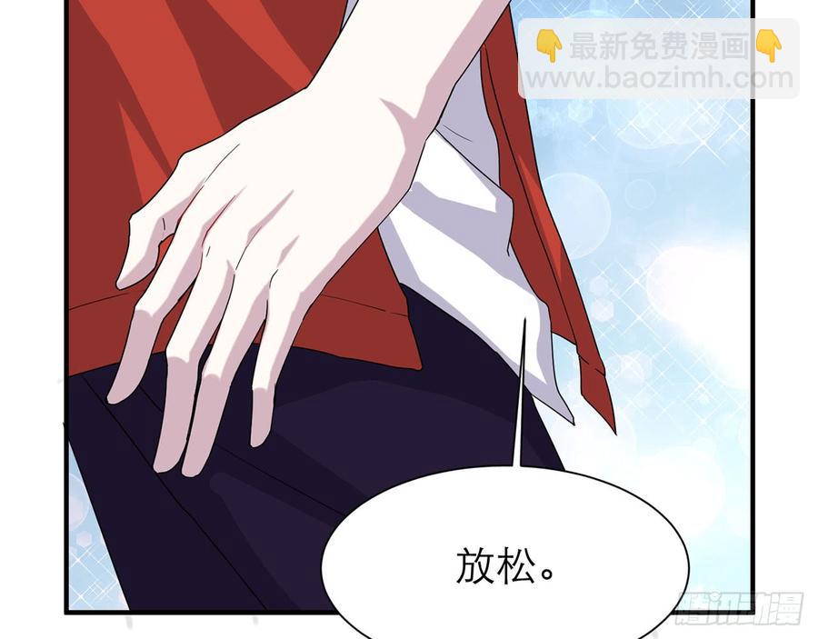 我怎么可能会被美色诱惑(1/2)-第57话