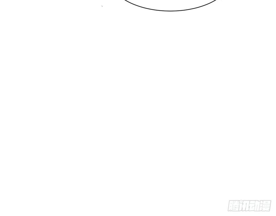 我怎么可能会被美色诱惑(1/2)-第57话