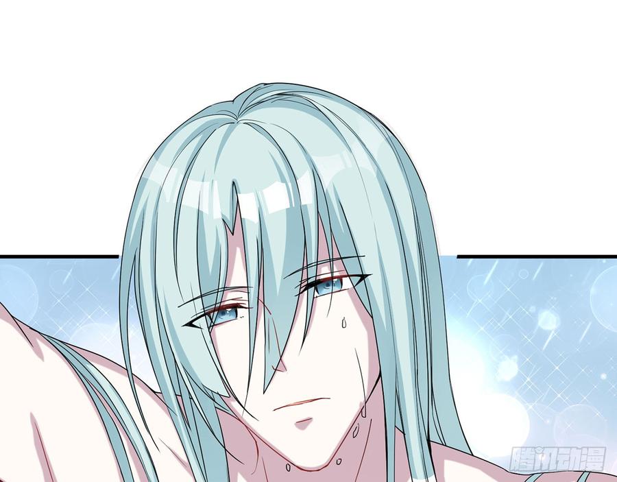 我怎么可能会被美色诱惑(1/2)-第57话