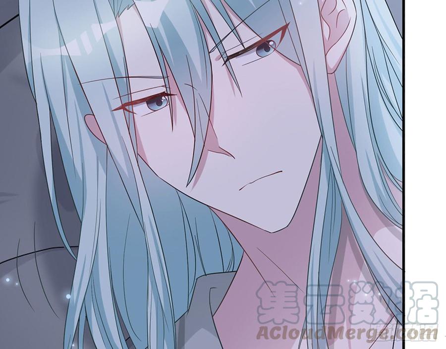 都市病 - 快给我……(1/2) - 3