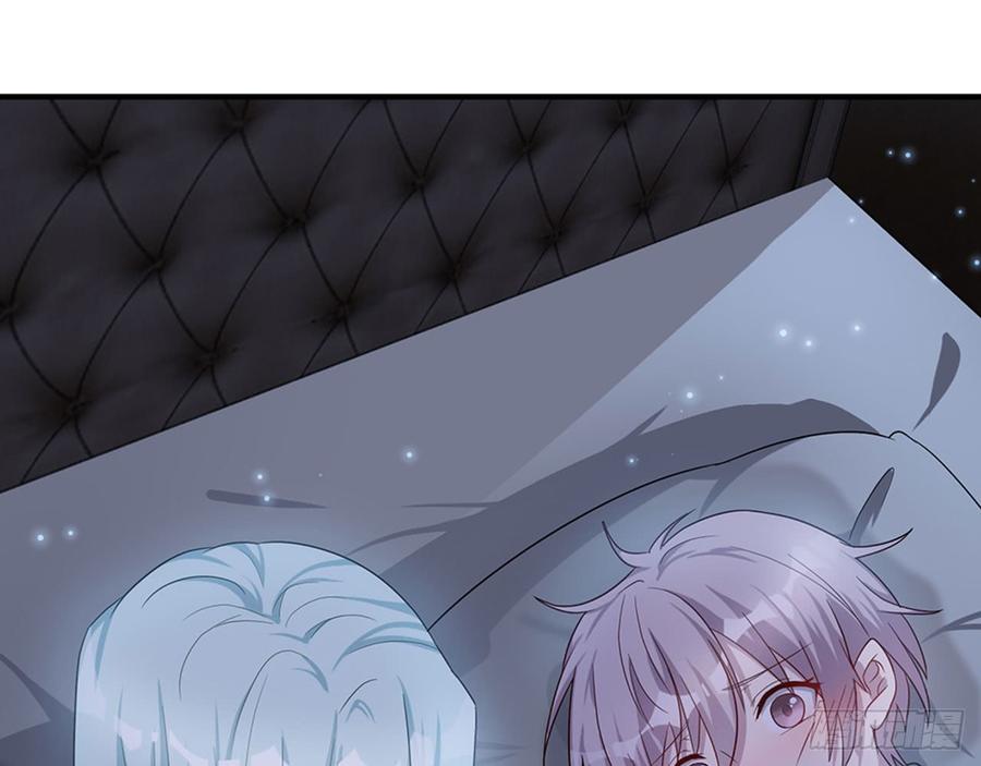 都市病 - 快给我……(1/2) - 5