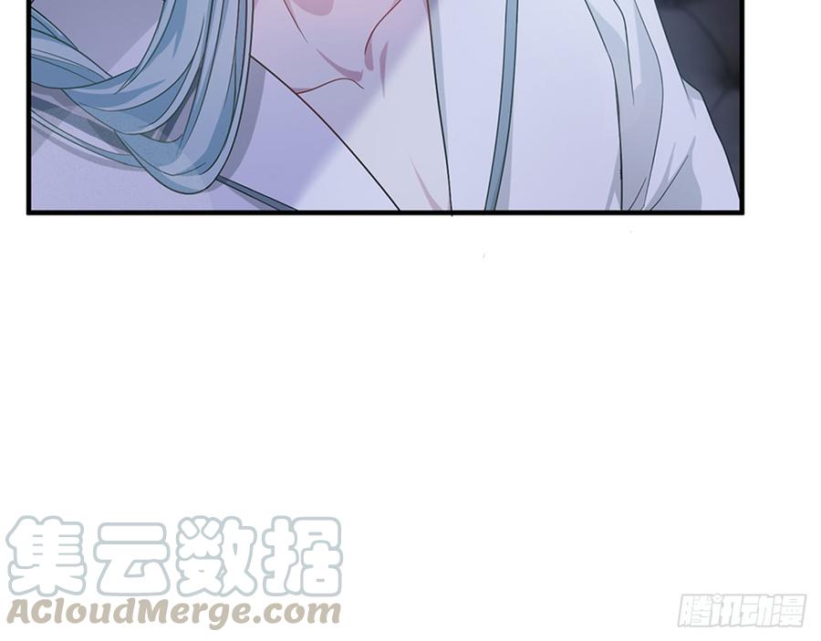 都市病 - 快给我……(1/2) - 5