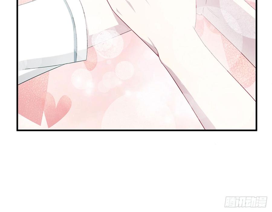 都市病 - 快给我……(1/2) - 7