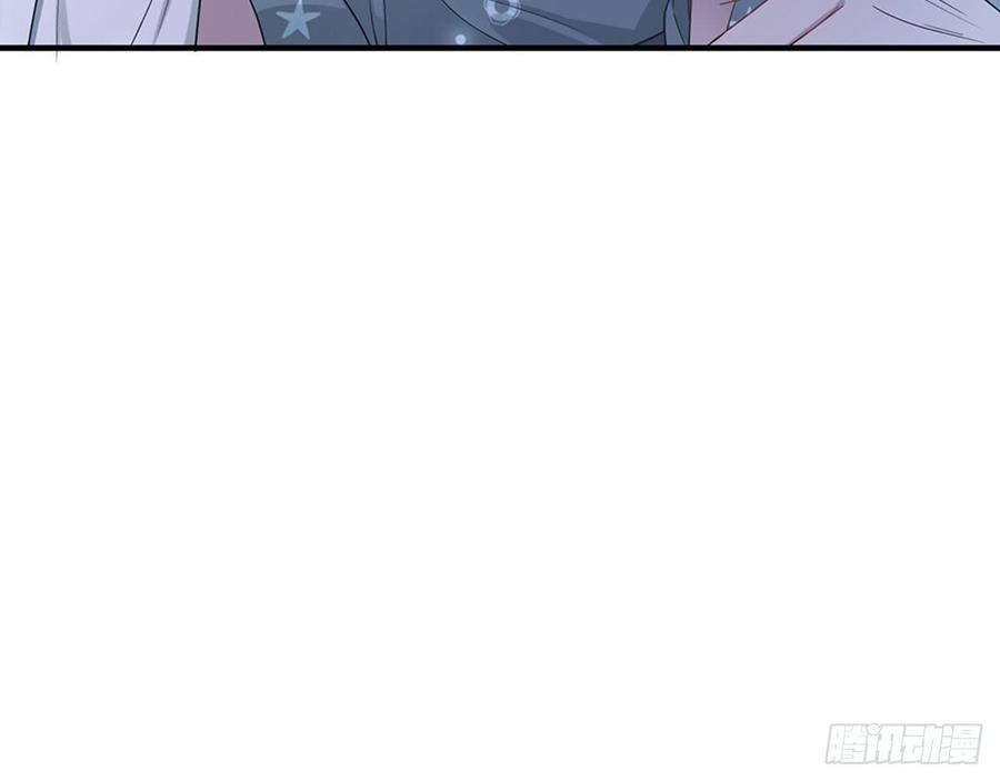 都市病 - 快给我……(1/2) - 3