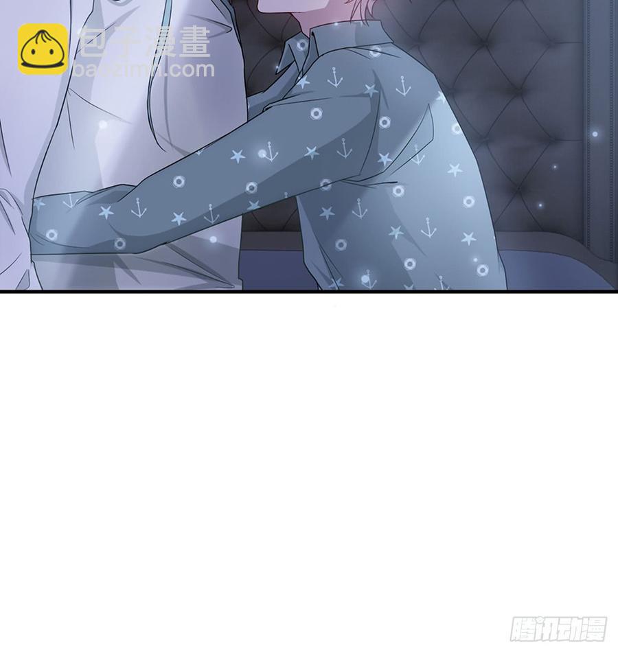 都市病 - 快给我……(1/2) - 3