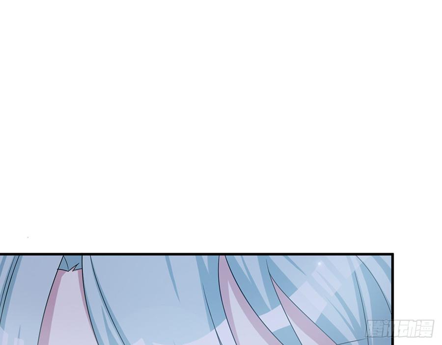 都市病 - 快给我……(2/2) - 3