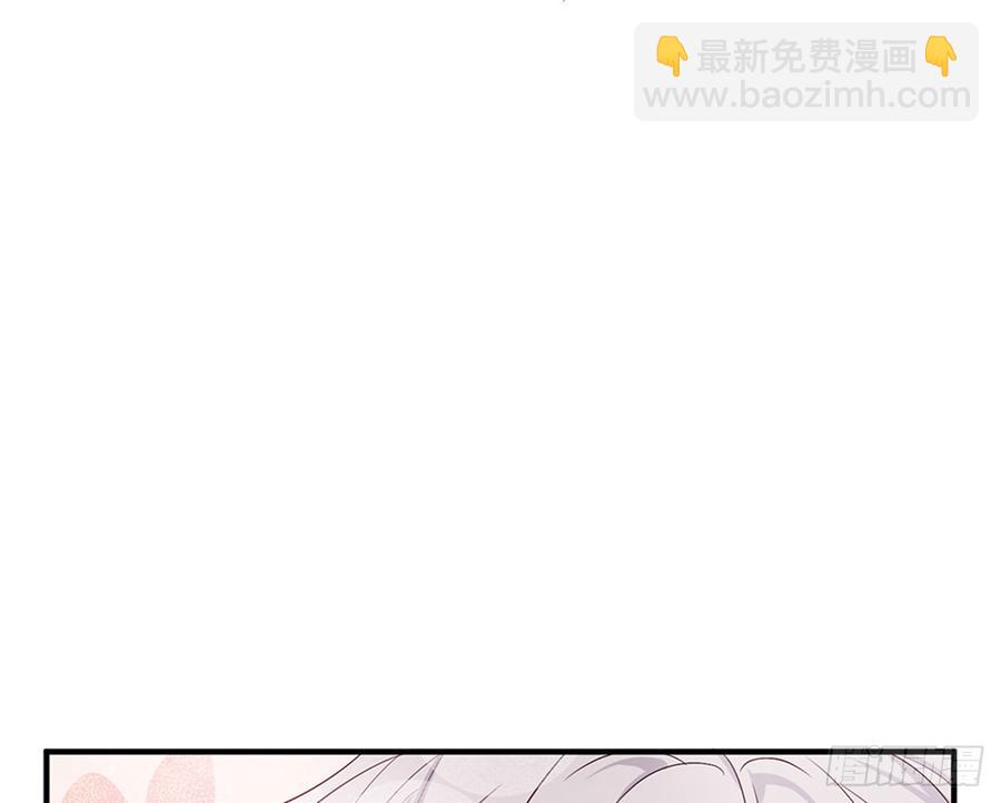 都市病 - 快给我……(2/2) - 1