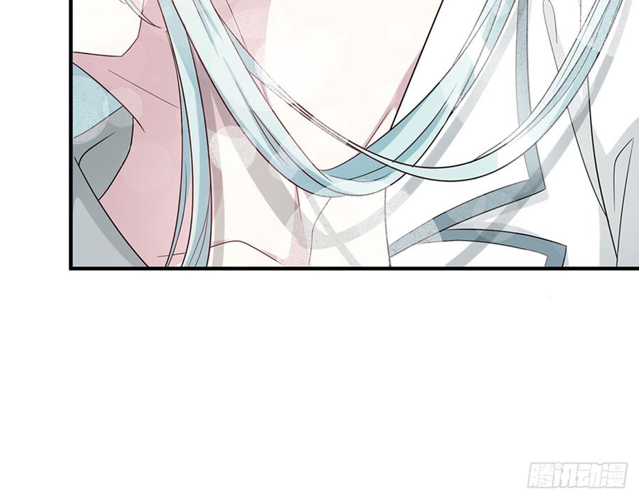 都市病 - 快给我……(1/2) - 8