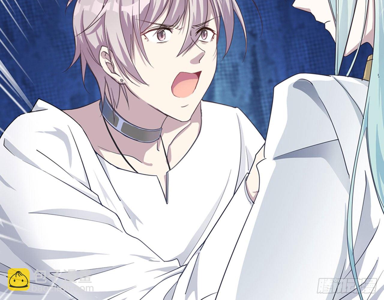 祖师爷，越星溪!(下)(1/2)-第7话