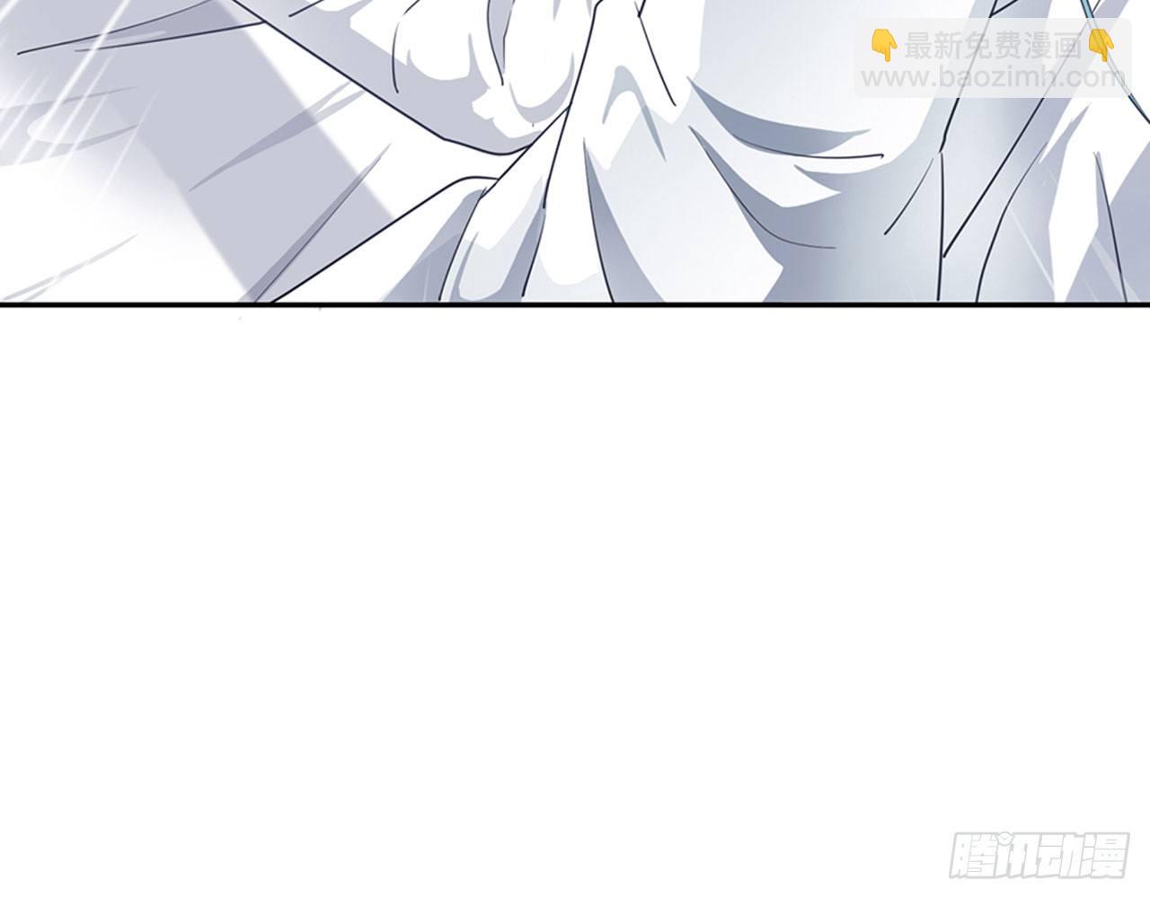 祖师爷，越星溪!(下)(1/2)-第7话