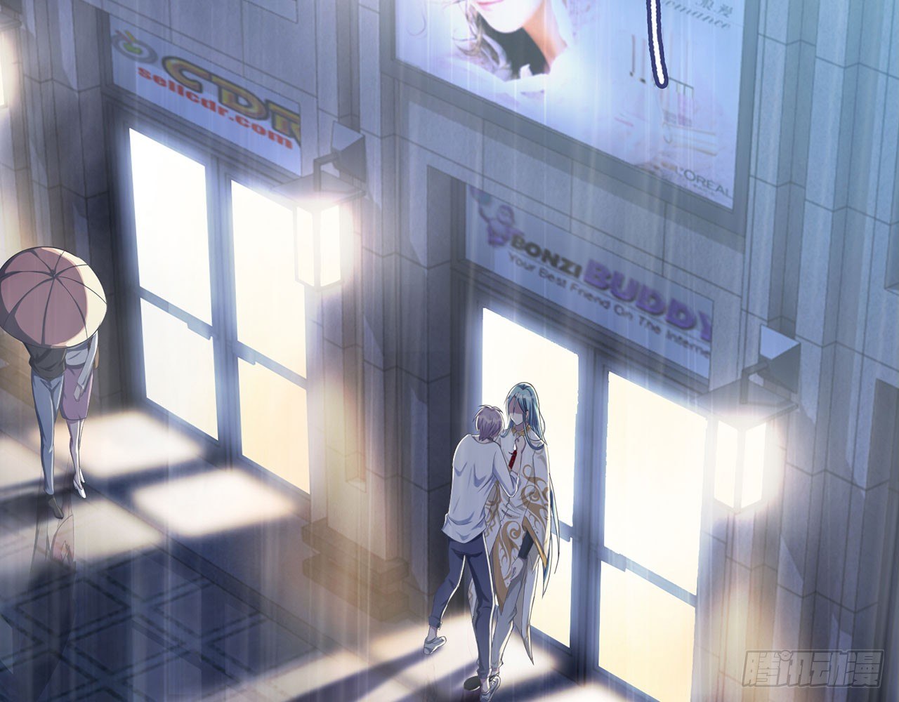 祖师爷，越星溪!(下)(1/2)-第7话