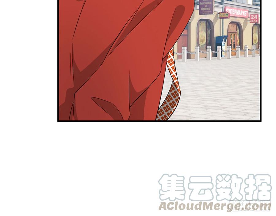 你好好闻&hellip;&hellip;(1/2)-第63话