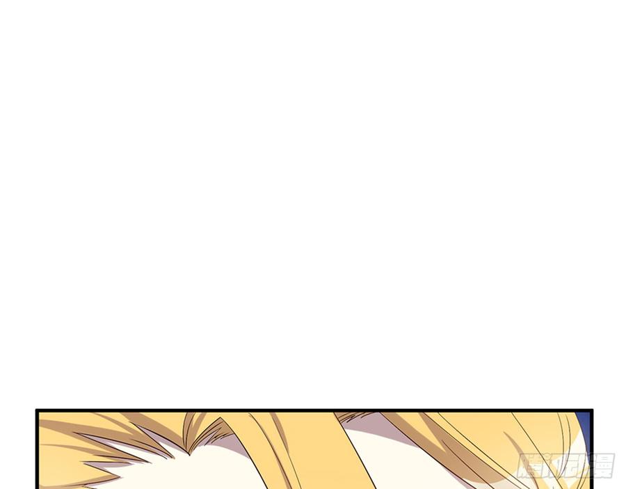 你好好闻&hellip;&hellip;(1/2)-第63话