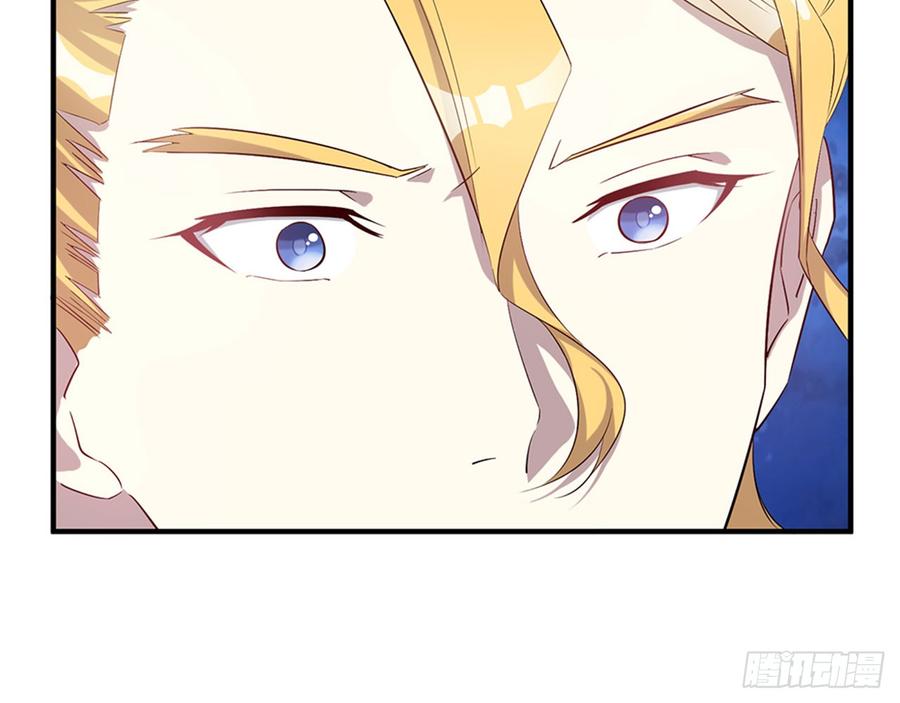 你好好闻&hellip;&hellip;(1/2)-第63话