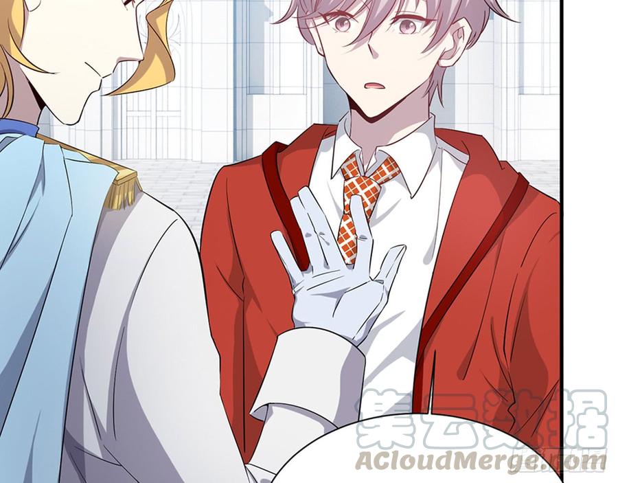 你好好闻&hellip;&hellip;(1/2)-第63话