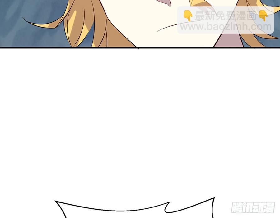 你好好闻&hellip;&hellip;(1/2)-第63话