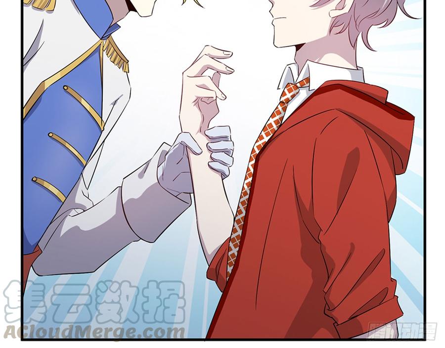 你好好闻&hellip;&hellip;(1/2)-第63话