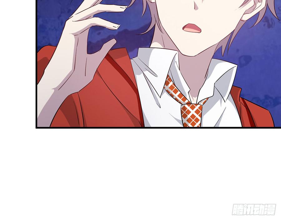 你好好闻&hellip;&hellip;(1/2)-第63话