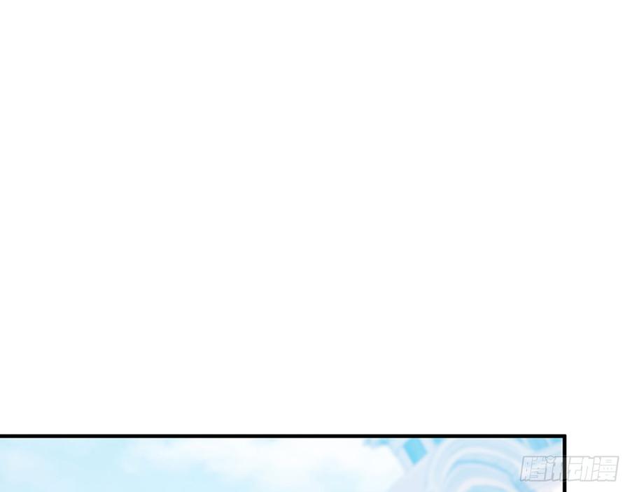 你好好闻&hellip;&hellip;(1/2)-第63话