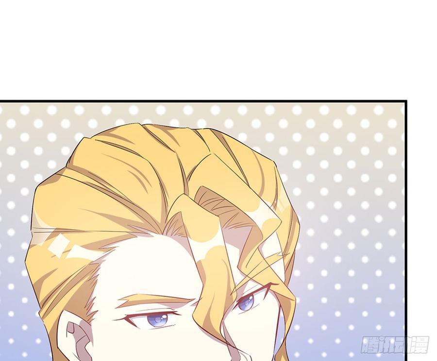 你好好闻&hellip;&hellip;(1/2)-第63话